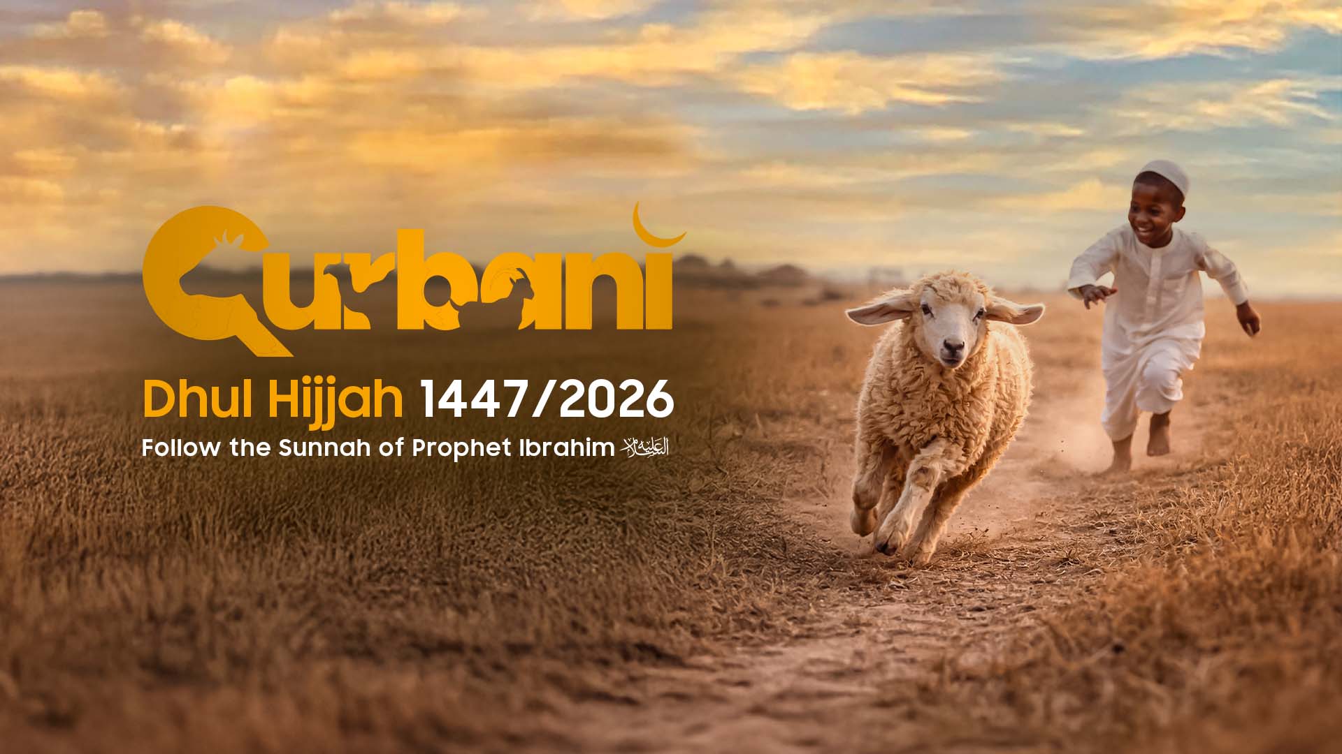 Qurbani 2026